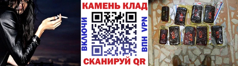 ГАШ VHQ  кракен ССЫЛКА  Кингисепп 