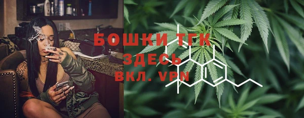 марки nbome Абдулино