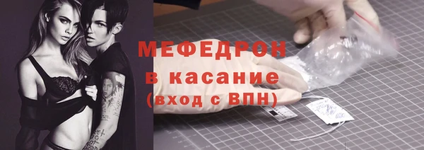a pvp Абаза
