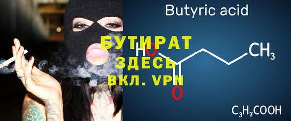 a pvp Абаза