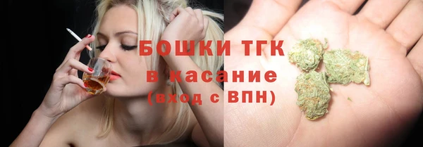 марки nbome Абдулино