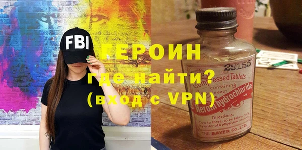 a pvp Абаза