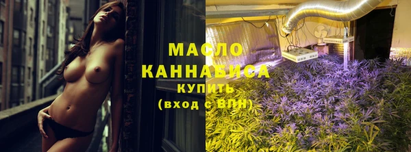 марки nbome Абдулино