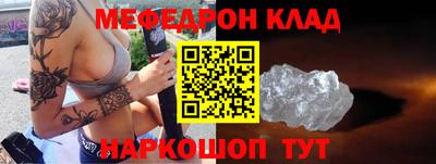 гашик Краснознаменск