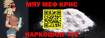 кокаин перу Кунгур