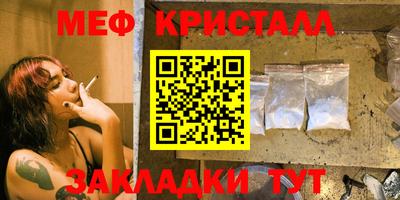 индика Кулебаки