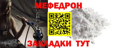индика Кулебаки