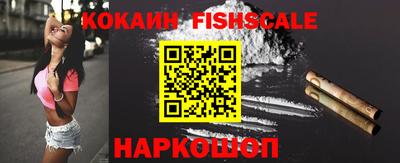 метамфетамин Краснодар