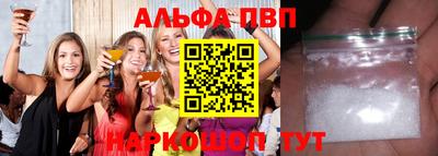 индика Кулебаки
