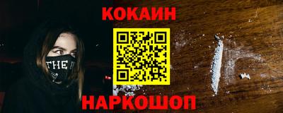 гашик Краснознаменск