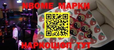 кокаин перу Кунгур