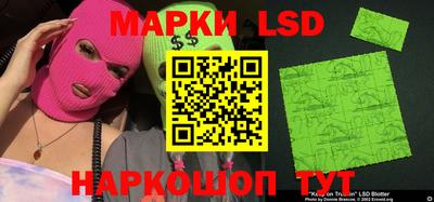кокаин перу Кунгур