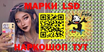 метамфетамин Краснодар