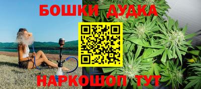кокаин перу Кунгур