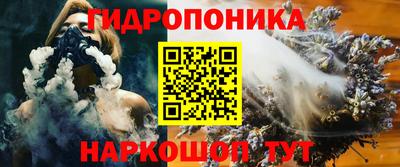 марихуана Кумертау