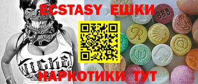 индика Кулебаки