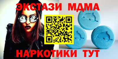 индика Кулебаки