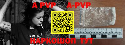 индика Кулебаки