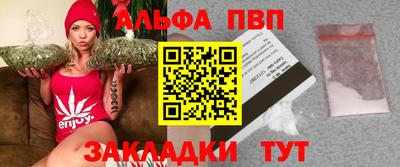кокаин перу Кунгур