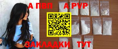 кокаин перу Кунгур