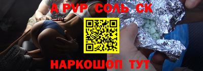 гашик Краснознаменск