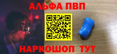 гашик Краснознаменск