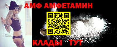 марихуана Кумертау