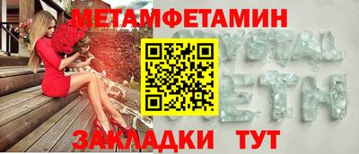 индика Кулебаки