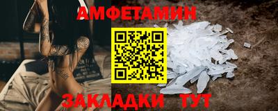 марихуана Кумертау