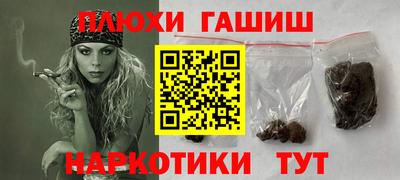 кокаин перу Кунгур