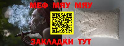 кокаин перу Кунгур